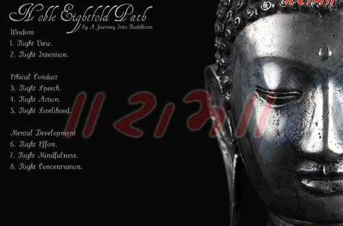 God Wallpaper | Budhha Teachings