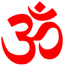 Om Symbol in Hinduism