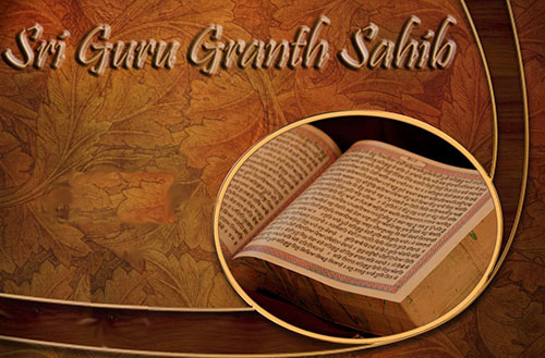 God Wallpaper | Guru Granth Sahib