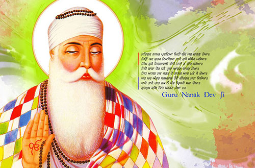 God Wallpaper | Guru Nanak HD Wallpapers