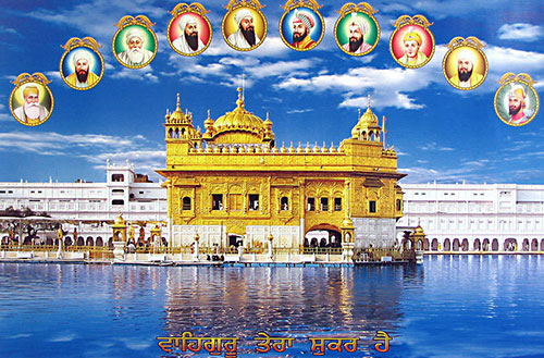 God Wallpaper | Sikh Culture