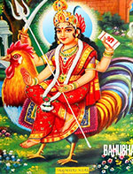 Goddess Wallpaper | Brahmani