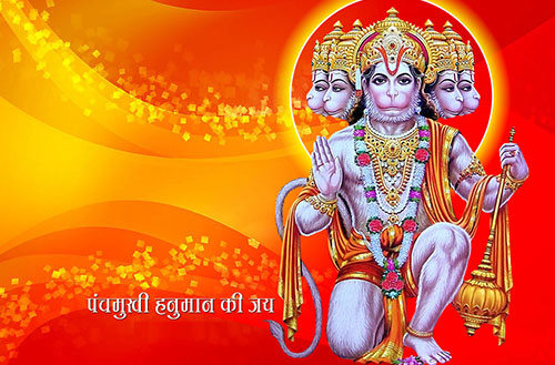 God Wallpaper | Panchmukhi Hanuman