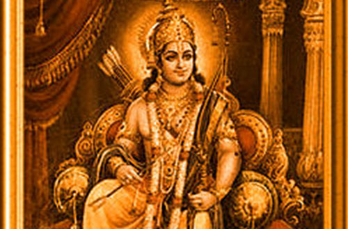 God Wallpaper | Raja Ram