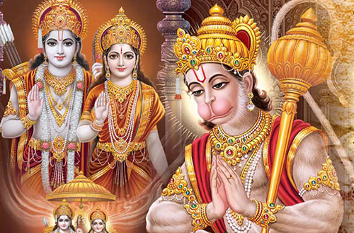 God Wallpaper | Ram Mantra