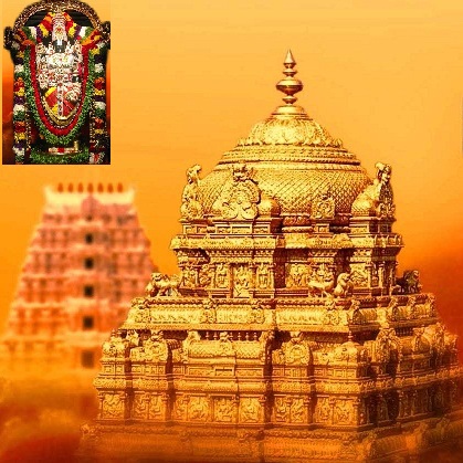 Tirupati Balaji Temple Wallpapers Icon